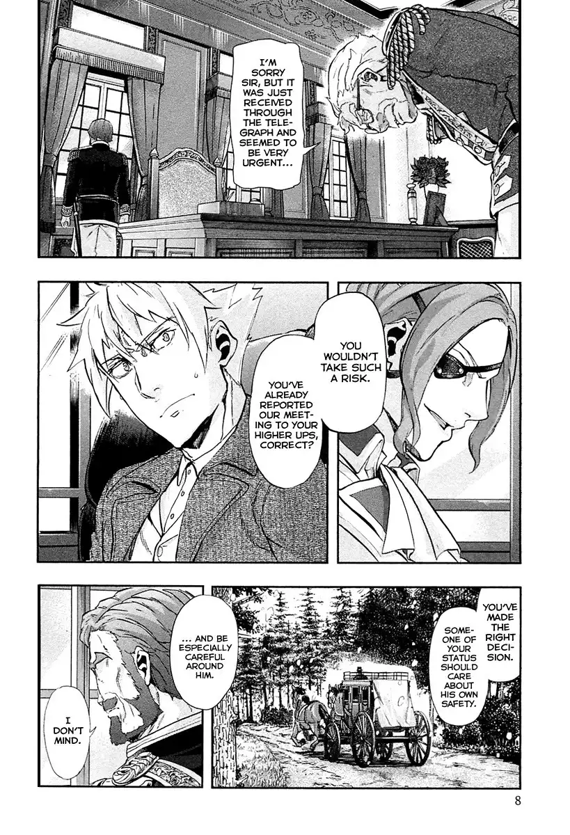 Gunka no Baltzar Chapter 33 14